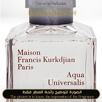 Inspired Maison Francis Kurkdjian - Aqua Universalis for Unisex - A+ +