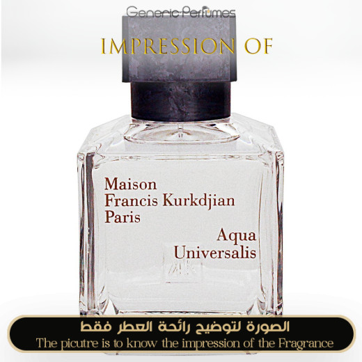 Inspired Maison Francis Kurkdjian - Aqua Universalis for Unisex - A+ +