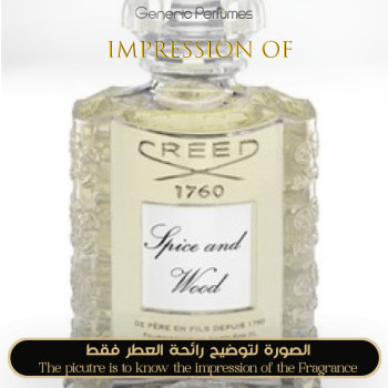 Inspired Creed - Spice and Wood for Unisex - A++