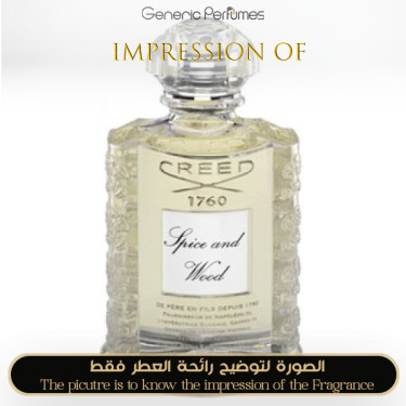 Inspired Creed - Spice and Wood for Unisex - A++