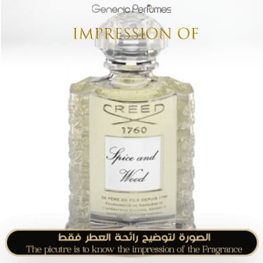 Inspired Creed - Spice and Wood Unisex A+