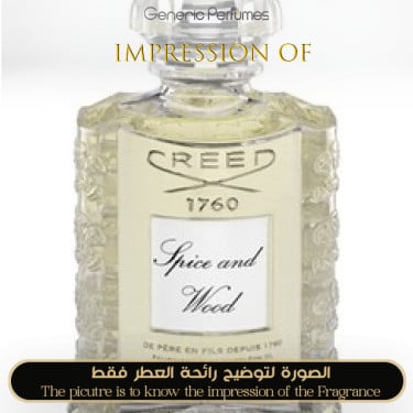 Inspired Creed - Spice and Wood Unisex A+