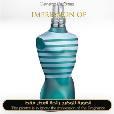 Inspired Jean Paul Gaultier - Le Male for Man Inspired Jean Paul Gaultier - Le Male for Man