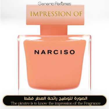 Inspired Narciso Rodriguez - Eau de Parfum Ambrée for Women - A+
