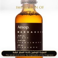 Aesop - Marrakech Unisex A+ Aesop - Marrakech Unisex A+