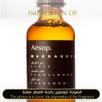 Inspired Aesop - Marrakech Unisex A+