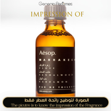Inspired Aesop - Marrakech Unisex A+ Inspired Aesop - Marrakech Unisex A+