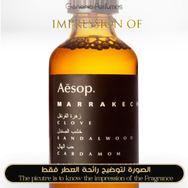 Inspired Aesop - Marrakech Unisex A+ Inspired Aesop - Marrakech Unisex A+