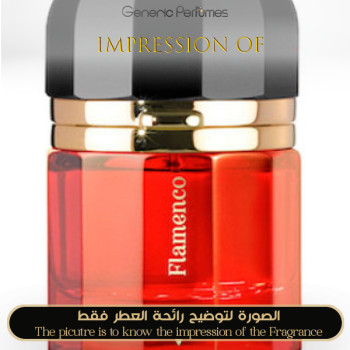 Inspired Ramon Monegal - Flamenco Unisex A+