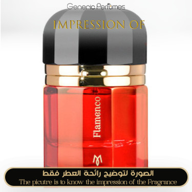 Inspired Ramon Monegal - Flamenco Unisex A+ Inspired Ramon Monegal - Flamenco Unisex A+