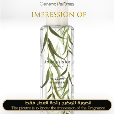 Inspired Jo Malone London - Willow & Amber for Unisex - A+ Inspired Jo Malone London - Willow & Amber for Unisex - A+