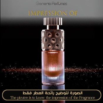 Inspired Dar Al Teeb - Dalia Rose for Women
