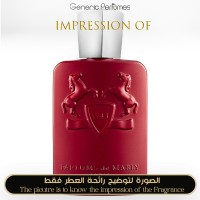 Parfums de Marly - Kalan for Unisex Parfums de Marly - Kalan for Unisex