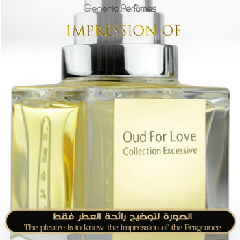 Inspired The Different Company - Oud for Love for Unisex - A+