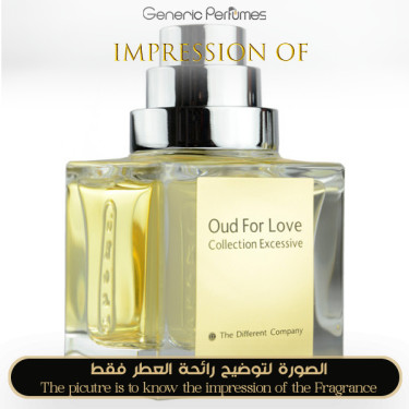 Inspired The Different Company - Oud for Love for Unisex - A+ Inspired The Different Company - Oud for Love for Unisex - A+