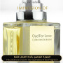 Inspired The Different Company - Oud for Love for Unisex - A+