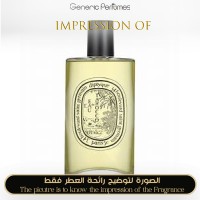 Tarocco Zest for Unisex  - A+ Tarocco Zest for Unisex  - A+