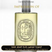 Tarocco Zest for Unisex  - A+ Tarocco Zest for Unisex  - A+