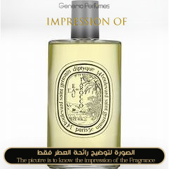 Inspired Tarocco Zest for Unisex - A+ Inspired Tarocco Zest for Unisex - A+