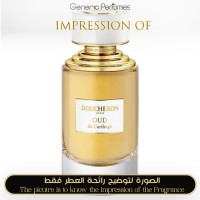 Boucheron - Oud de Carthage Unisex - A+ Boucheron - Oud de Carthage Unisex - A+