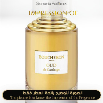 Inspired Boucheron - Oud de Carthage Unisex - A+