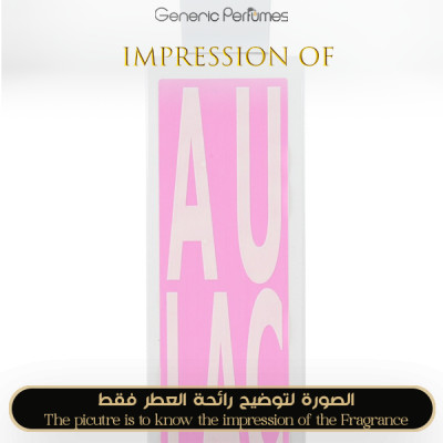 Inspired D Italie - Au Lac for Women - A+ Inspired D Italie - Au Lac for Women - A+