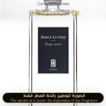 Inspired Serge Lutens - Serge Noire for Unisex A+