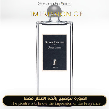 Inspired Serge Lutens - Serge Noire for Unisex A+ Inspired Serge Lutens - Serge Noire for Unisex A+