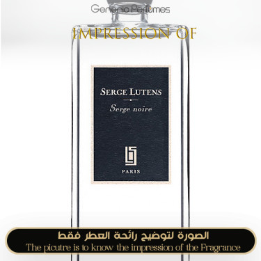 Inspired Serge Lutens - Serge Noire for Unisex A+ Inspired Serge Lutens - Serge Noire for Unisex A+
