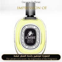 Shadow Bloom for Women - A+ Shadow Bloom for Women - A+