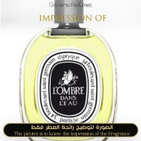 Shadow Bloom for Women - A+ Shadow Bloom for Women - A+