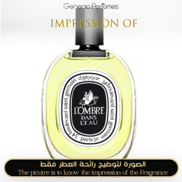 Inspired Shadow Bloom for Women - A+ Inspired Shadow Bloom for Women - A+