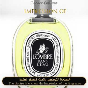 Inspired Shadow Bloom for Women - A+ Inspired Shadow Bloom for Women - A+
