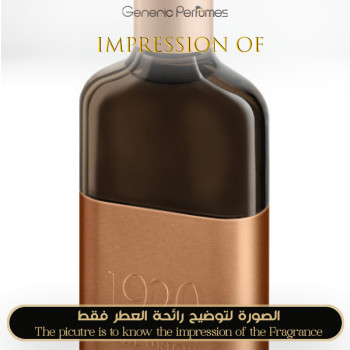 Tous - Moroccan Amber Man - A+