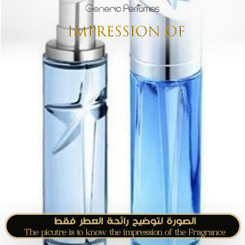 Inspired Mugler - Innocent for Women - A+