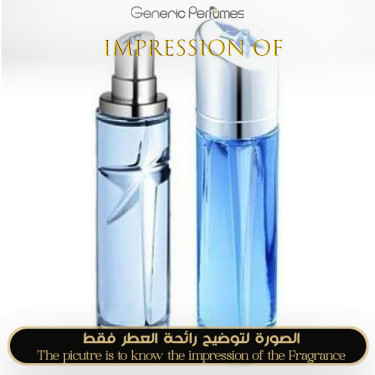 Inspired Mugler - Innocent for Women - A+ Inspired Mugler - Innocent for Women - A+