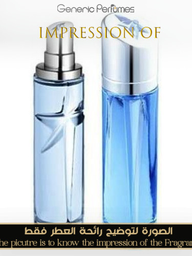 Mugler - Innocent for Women - A+ Mugler Premium Perfume Oils