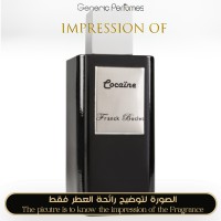 Franck Boclet - Cocaïne for Unisex - A+ Franck Boclet - Cocaïne for Unisex - A+