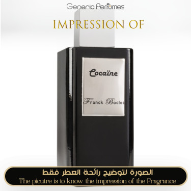 Inspired Franck Boclet - Cocaïne for Unisex - A+ Inspired Franck Boclet - Cocaïne for Unisex - A+