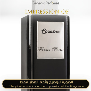 Inspired Franck Boclet - Cocaïne for Unisex - A+ Inspired Franck Boclet - Cocaïne for Unisex - A+