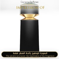Bvlgari - Falkar for Man - A++ Bvlgari - Falkar for Man - A++