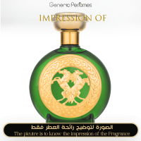 Boadicea the Victorious - Supreme Unisex A+ Boadicea the Victorious - Supreme Unisex A+