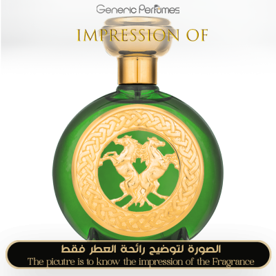 Inspired Boadicea the Victorious - Supreme Unisex A+