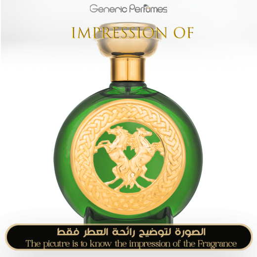 Inspired Boadicea the Victorious - Supreme Unisex A+