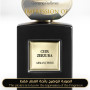 Inspired Giorgio Armani - Cuir Zerzura Unisex A+