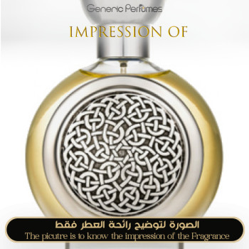 Inspired Boadicea the Victorious - Iceni for Unisex