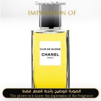 Chanel - Cuir de Russie for Unisex Chanel - Cuir de Russie for Unisex