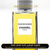 Chanel - Cuir de Russie for Unisex Chanel - Cuir de Russie for Unisex