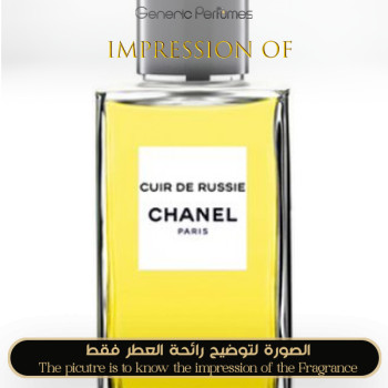 Inspired Chanel - Cuir de Russie for Unisex