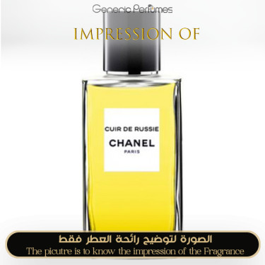 Inspired Chanel - Cuir de Russie for Unisex Inspired Chanel - Cuir de Russie for Unisex